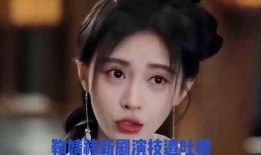 娱乐八卦每日爆料在哪看,每日爆料最新动态，尽在【平台名称】